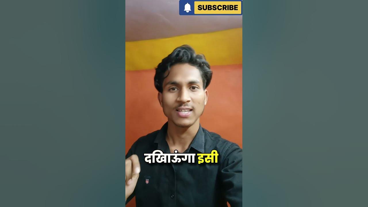 How To Remove Background Person From Image In Iphone Ios 18