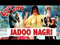 JADOO NAGRI 1993 SHAAN RUBI NIAZI NADIA OFFICIAL PAKISTANI MOVIE 