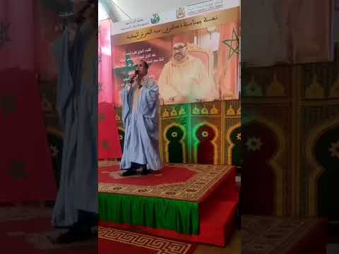 اغنية وطنية جديدة نفتخر بملكنا ونفتخر بوطننا كلمات وألحان وغناء الفنان زجال محمد ساري