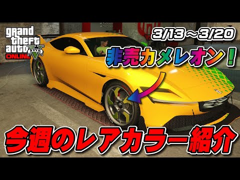 ハオ　スペシャルレア ハオ スペシャルレア GTA+メンバー向けにデクラス ヴィゲーロZX