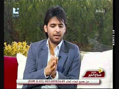 Rebal Alkhodari أغنية في ناس بايديهن مسلسل تخت شرقي