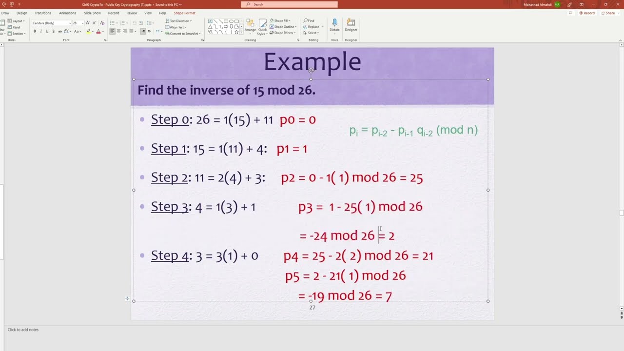 RSA Example شرح مسألة