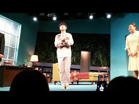 170923 엘리펀트송 엘송 밤공 커튼콜