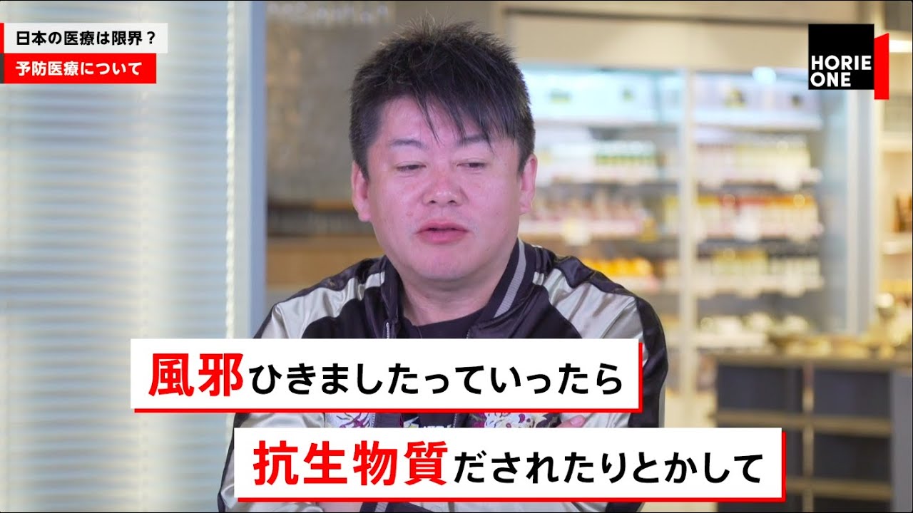 5ch 豊田 剛一郎 豊田剛一郎氏の不倫相手がLINE画像を公開！暴露した理由は？