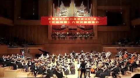 QUICK TUNING TIMPANI