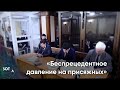 Фургал: последнее слово экс-губернатора Хабаровского края