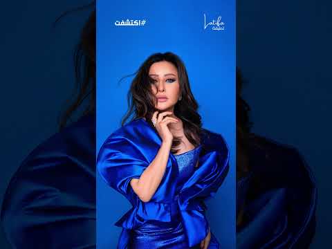 اكتشفت في أزمتي ناس بتعشق ضحكتي ناس جميلة قلوبها صافية بتشاركني في وحدتي