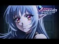 Even His Cat Couldn't Watch This | My Status as an Assassin Obviously Exceeds the Hero’s