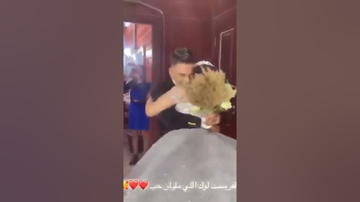 فيرست لوك مليان حب ❤️❤️❤️