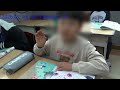 2026 03 A5 JHC Phonics2 U5