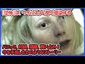 致死率99%の感染症で世界がパニックになったら？【映画紹介】