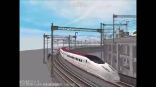 新VRM3★欲張り新幹線2shinkansen800系つばめ8両編成2