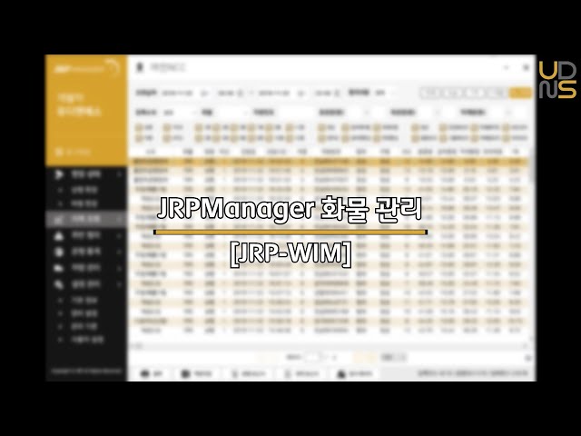 주식회사 유디엔에스 "JRP-WIM" 시스템

www.udnsk.com
udnsk@udnsk.com
+82-31-525-3900