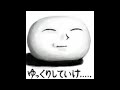 FF外から失礼するゾ～(猛省)2019年Ver【声真似】