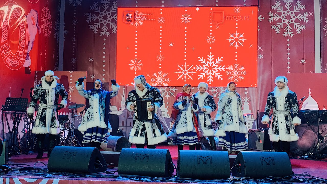 Русский Народный Новый Год Русский Народный Новый Год