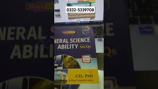 general science ability by JWT main shafiq available at aghazetaleem online bookstore #cssexam #css