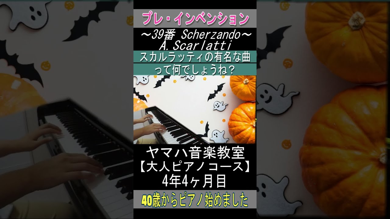 PSミラノのアルバイトこれくしょん送込み ミラノのアルバイトこれくしょん - Dirty Cheater ! JPPM