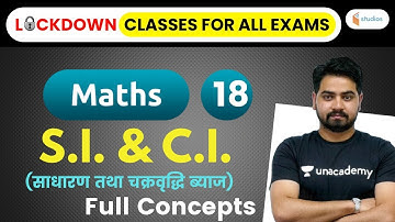9:30 PM - For All Exams | Maths by Akash Sir | S.I. & C.I. (Full Concepts)