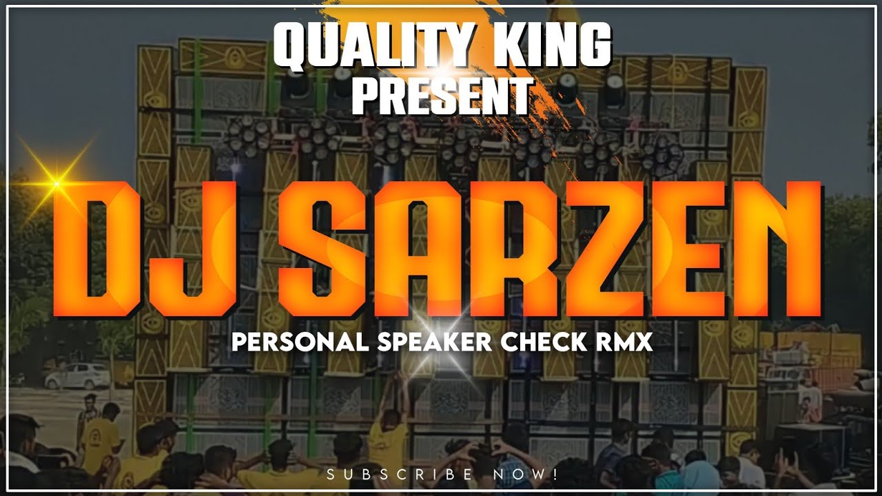 Bom Bom || Dj Sarzen Personal Song  || Dj Sarzen Personal Speaker Check Song  || Dj Sibun