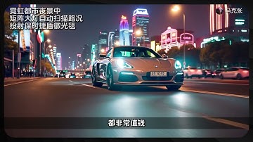 全网最全的100个Deepseek王炸组合（第一期） 全网最全的Deep seek王炸组合榜（第一期）#deepseek #人工智能 #宝藏APP #AI #黑科技