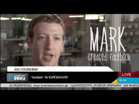 ყველაზე ძვირადღირებული ბრენდების რეიტინგი