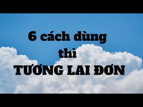 Video: Đơn nguyên được sử dụng để làm gì?