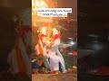కోరిన కోర్కెలు వెంటనే తీర్చే ganapati🙏#shorts #slokam #ganapati #kshipraganapati #viral #devotional