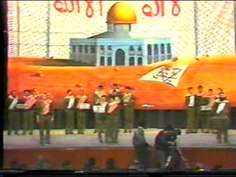 فلسطين نادت