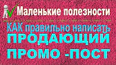 Карина Кашанова
