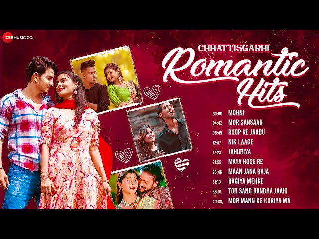 Valentine's Day Special - Chhattisgarhi Romantic Hits | Mohni, Mor Sansaar, Roop Ke Jaadu & More class=