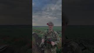 The Thousand Yard Stare...