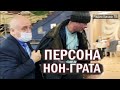 Персона Ментёнок ВНЕ ЗАКОНА | Аресты и ПРЕСЛЕДОВАНИЯ | Бомж ТВ