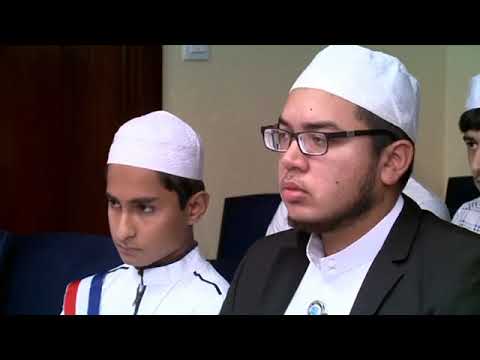 محمد طريق الإسلام من بنغلادش