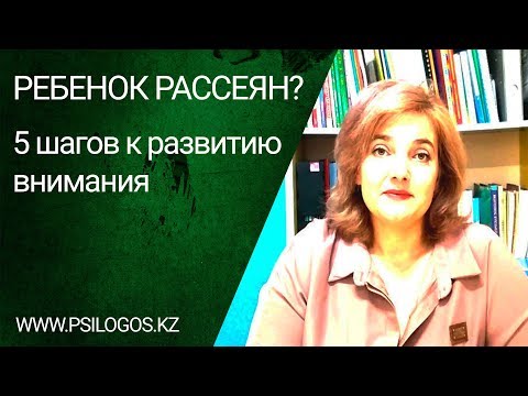 Видео: Как давать поливитамины детям: 13 шагов (с иллюстрациями)