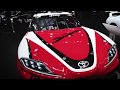 Toyota Supra Generations &amp; New Supra Concept Race Car SEMA Show