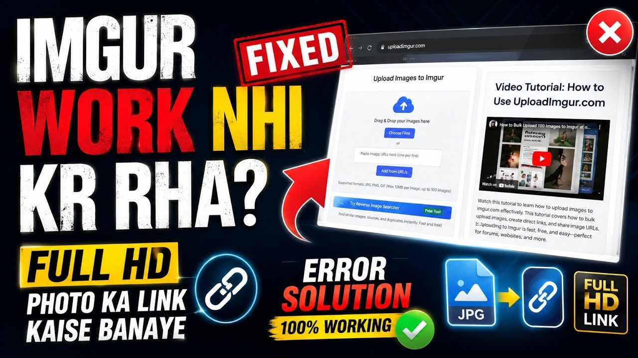“How to Fix Imgur Image Upload Error 110% Guaranteed | Insta 9:16 Hack ...
