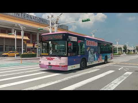欣欣客運(254路線 大鵬新城-民生社區)708-U3