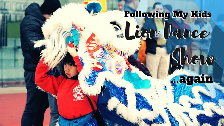 Kids at a lion dance performance // 狮子舞打鼓 // 舞狮表演 // barongsai // múa lân
