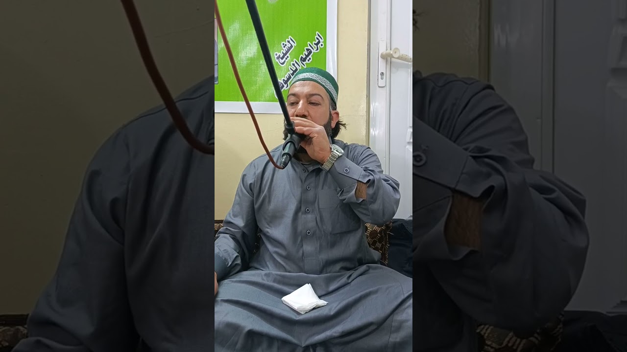 المداح سيد ضياء العبد جدو 