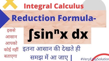 Reduction Formula -  ∫ sinx^n dx || #integralcalculas || #bbmku || #mathematics