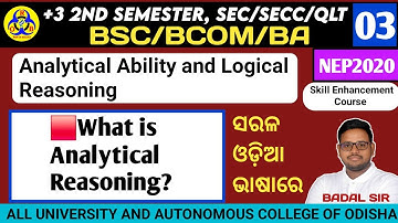 What is Analytical Reasoning? | analytical Ability and logical Reasoning | BSC BCOM BA 2nd Semester