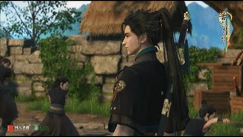 Gujian 3 古剑奇谭三 - Walkthrough Part 78