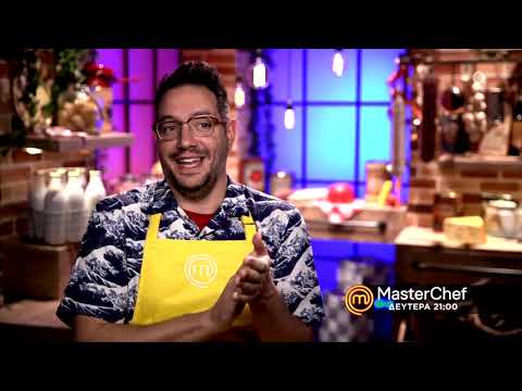 MasterChef 5 - trailer Δευτέρα 10.5.2021