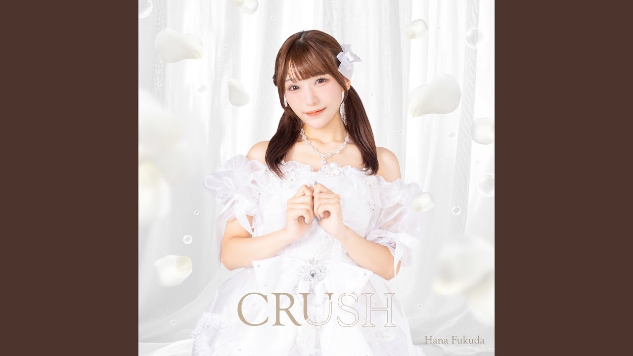やま サマ♡9点 コイサマ (Hana Fukuda Solo Ver.) - YouTube