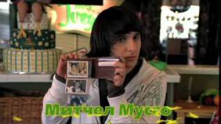 Hatching Pete Promo On Disney Channel Russia 1