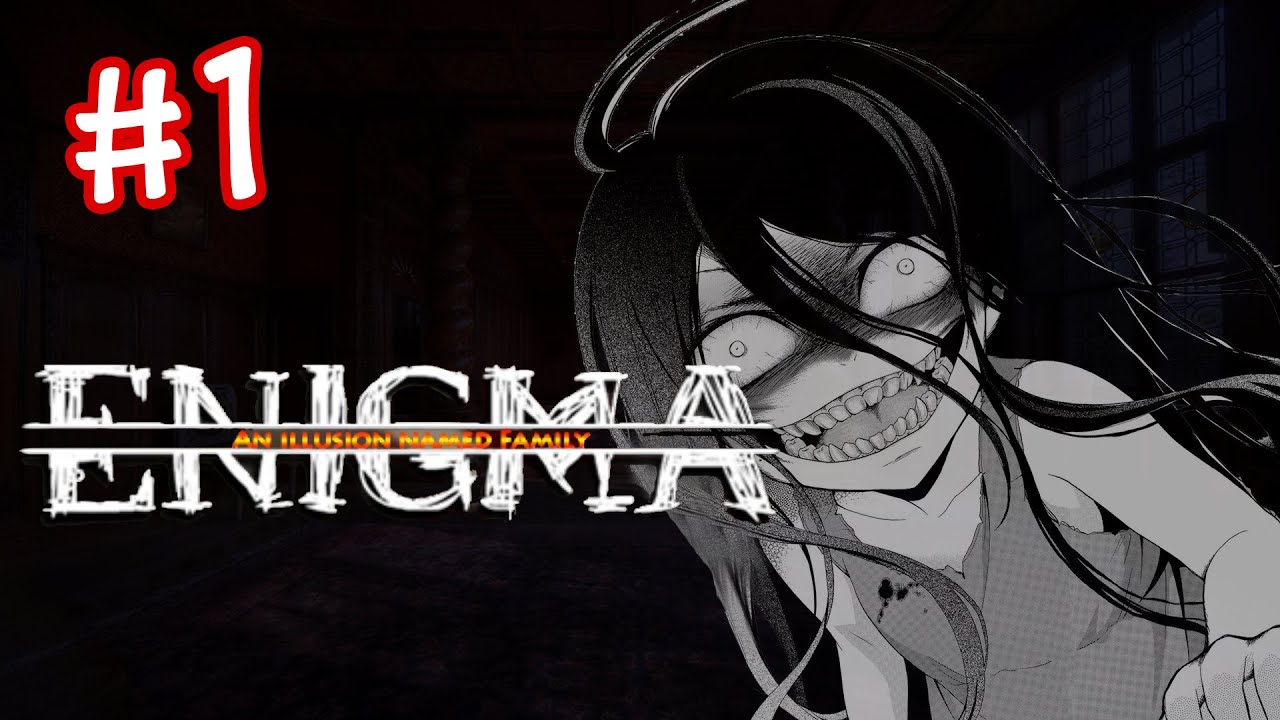 ENIGMA An Illusion Named Family RPG Maker Game Gameplay Walkthrough