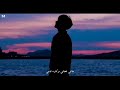 Mohammed Saeed L7aly محمد سعيد لحالي Official Audio With Lyrics 