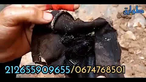 السحر على ملابس العروسة الداخلية شاهد لحظة خروج الجن من جسد امراة وسط ذهول المواطنين اللغز Mp3