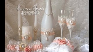 Мастер-класс. Декор свадебных бокалов. Wedding glasses