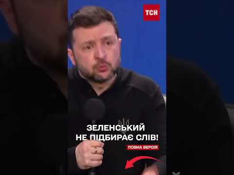 'НУ НЕВМЕНЯЕМЫЕ РУССКИЕ'!